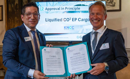 Lloyd’s Register awards AiP to KNCC’s Elevated Pressure LCO₂ cargo system 